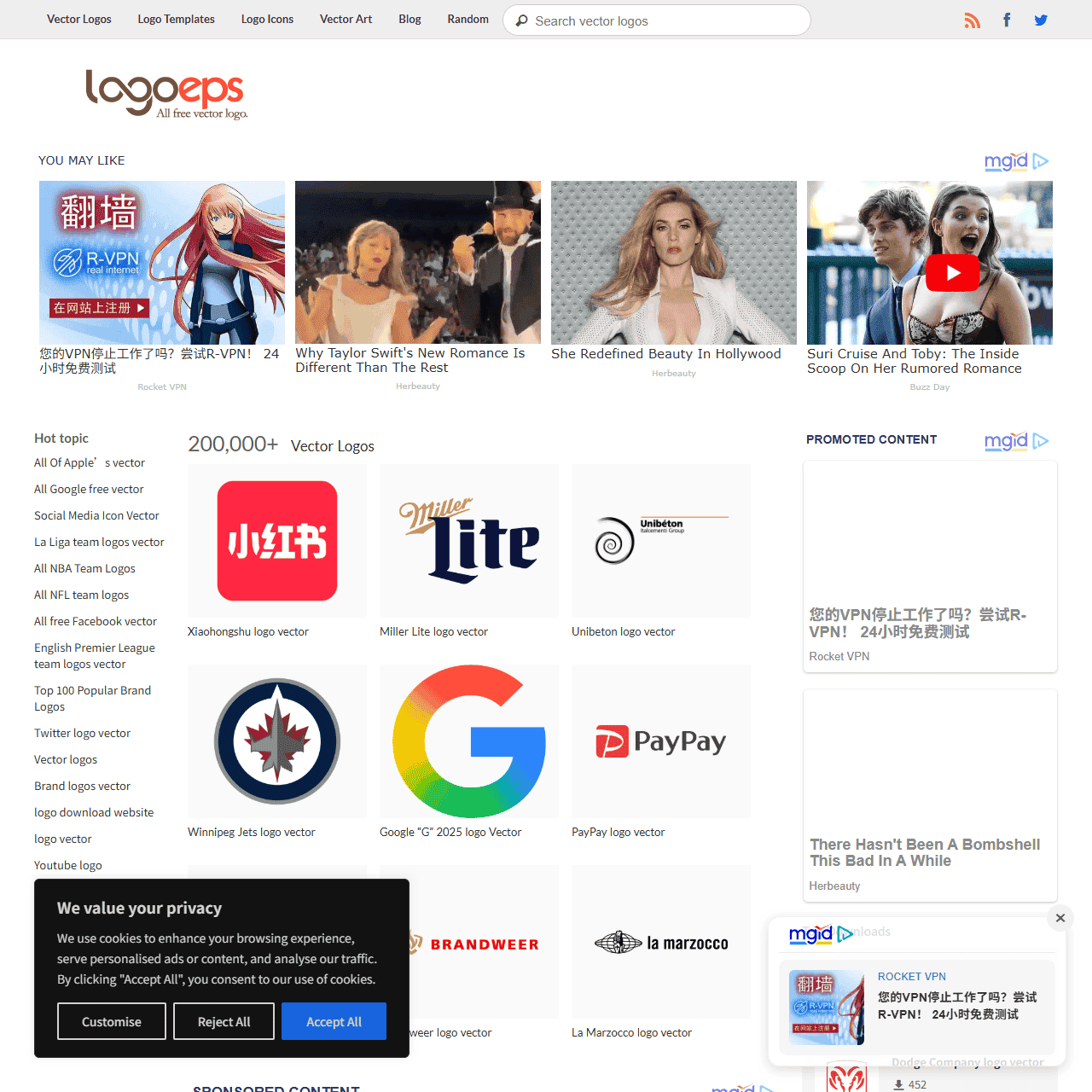 Vector logos, logo templates in vector formats free to download