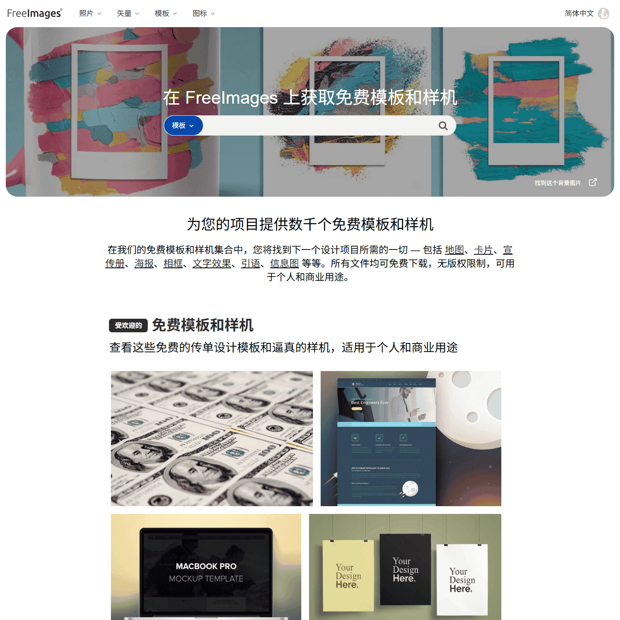 ERROR: The request could not be satisfied