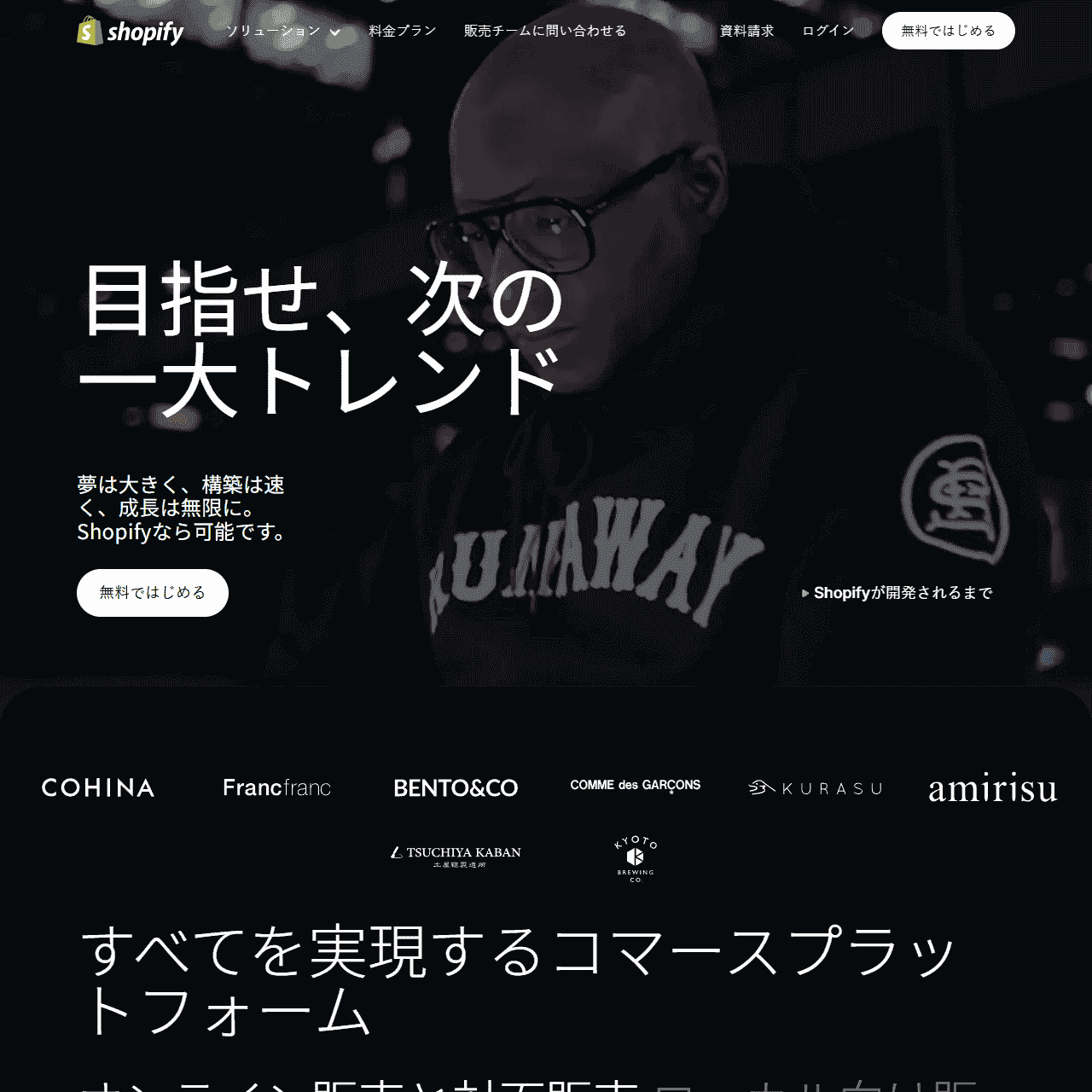 Shopify: Your Commerce Platform to Sell Online & In Person - Shopify Singapore