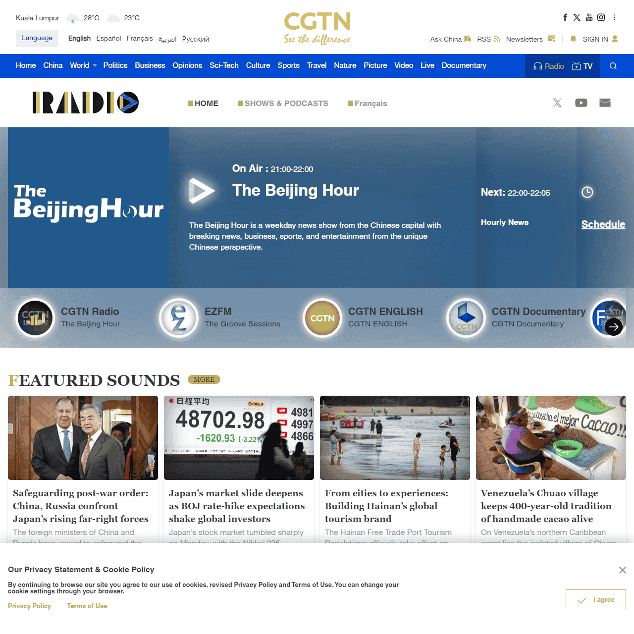Live Radio, Shows & Podcasts | CGTN Radio
