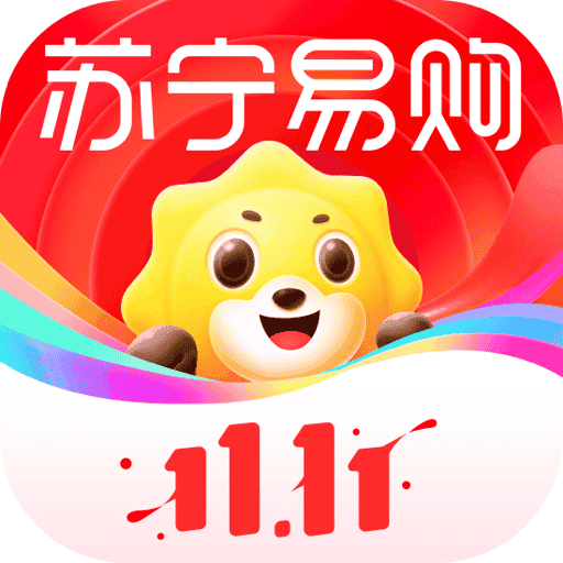 苏宁商家版