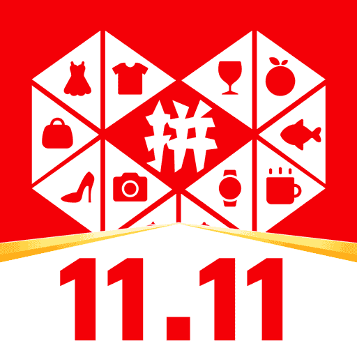 拼多多开放平台