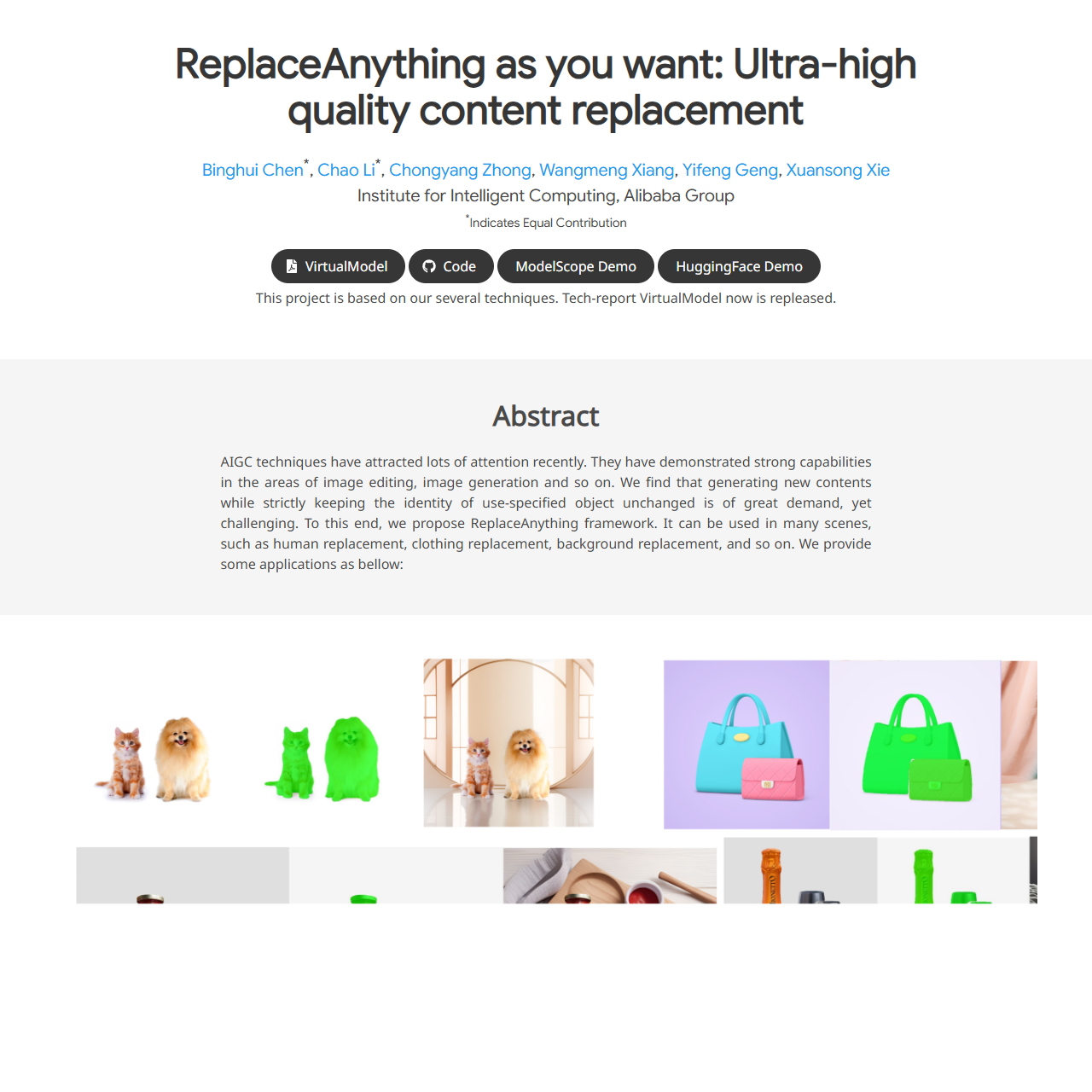 Projects of AIGC Design Team